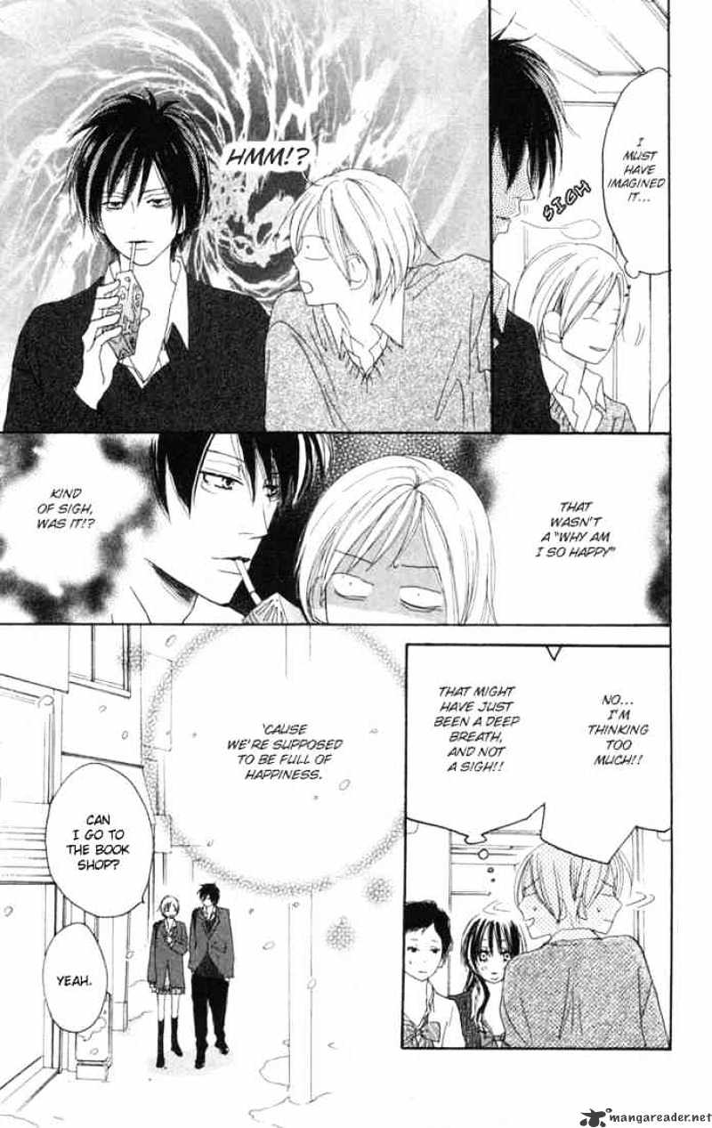 Read High School Debut chapter 21 image 23 on Lezhin