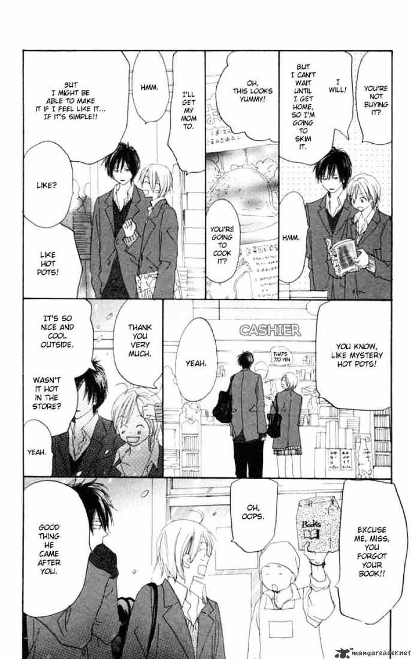 Read High School Debut chapter 21 image 24 on Lezhin