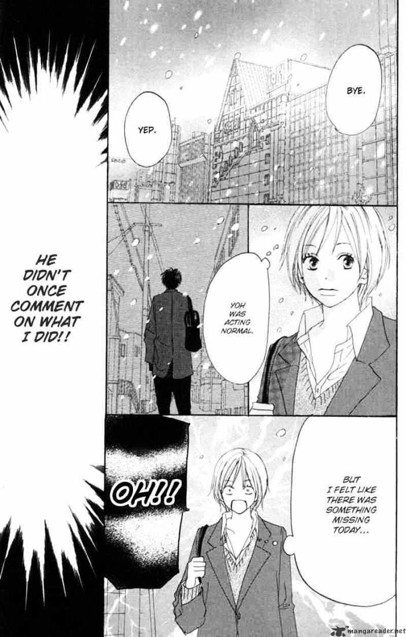 Read High School Debut chapter 21 image 25 on Lezhin
