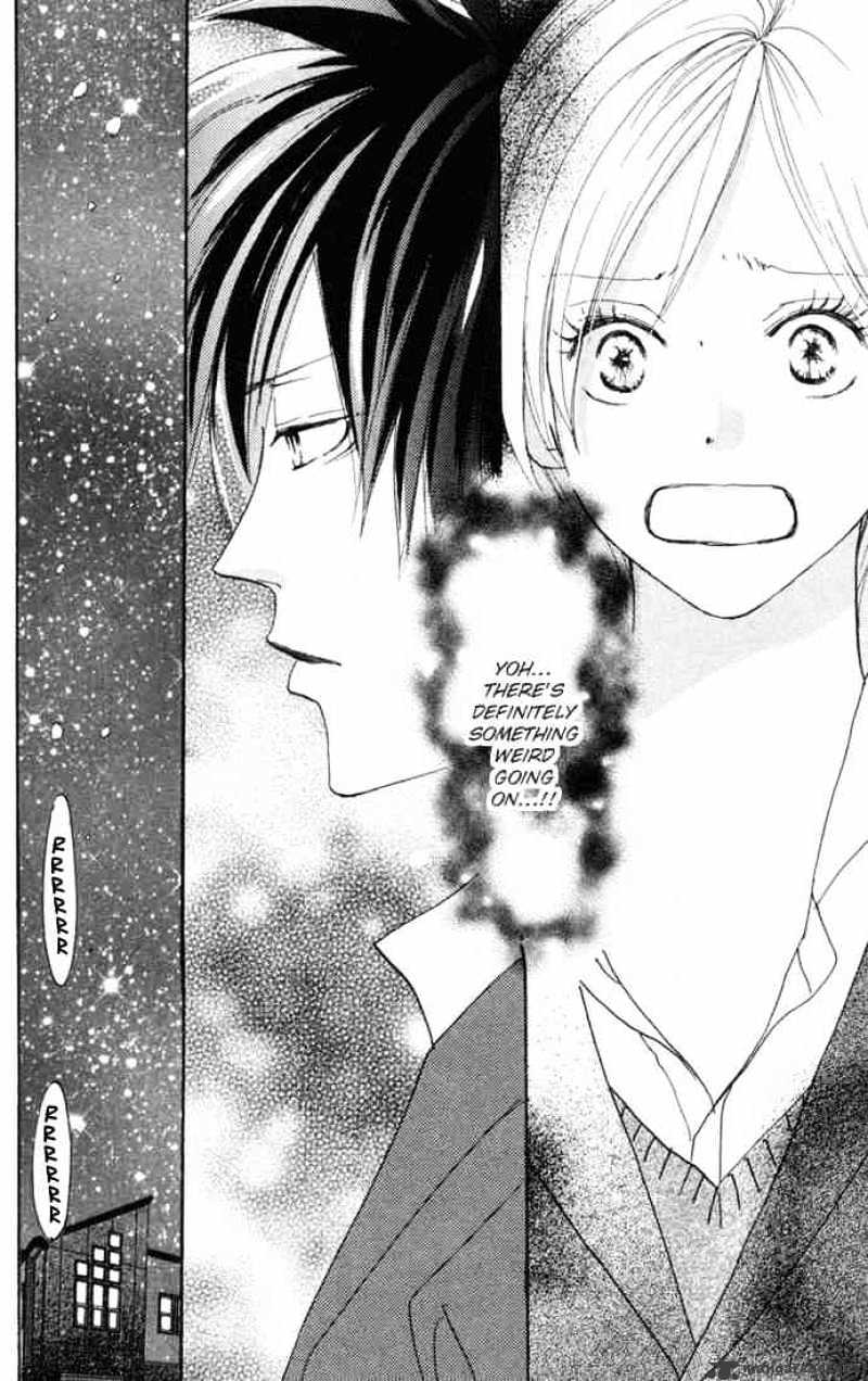 Read High School Debut chapter 21 image 26 on Lezhin