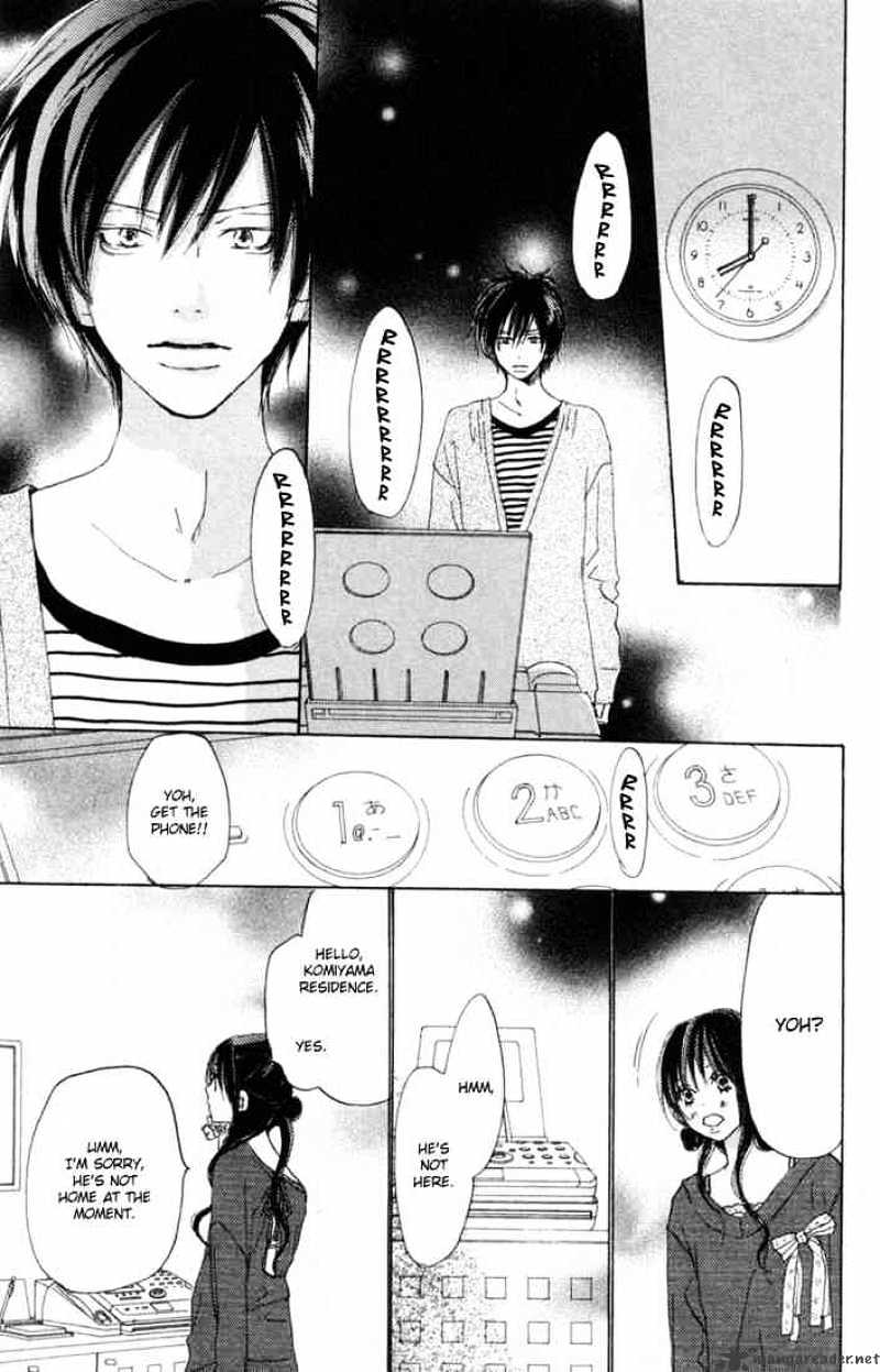 Read High School Debut chapter 21 image 27 on Lezhin