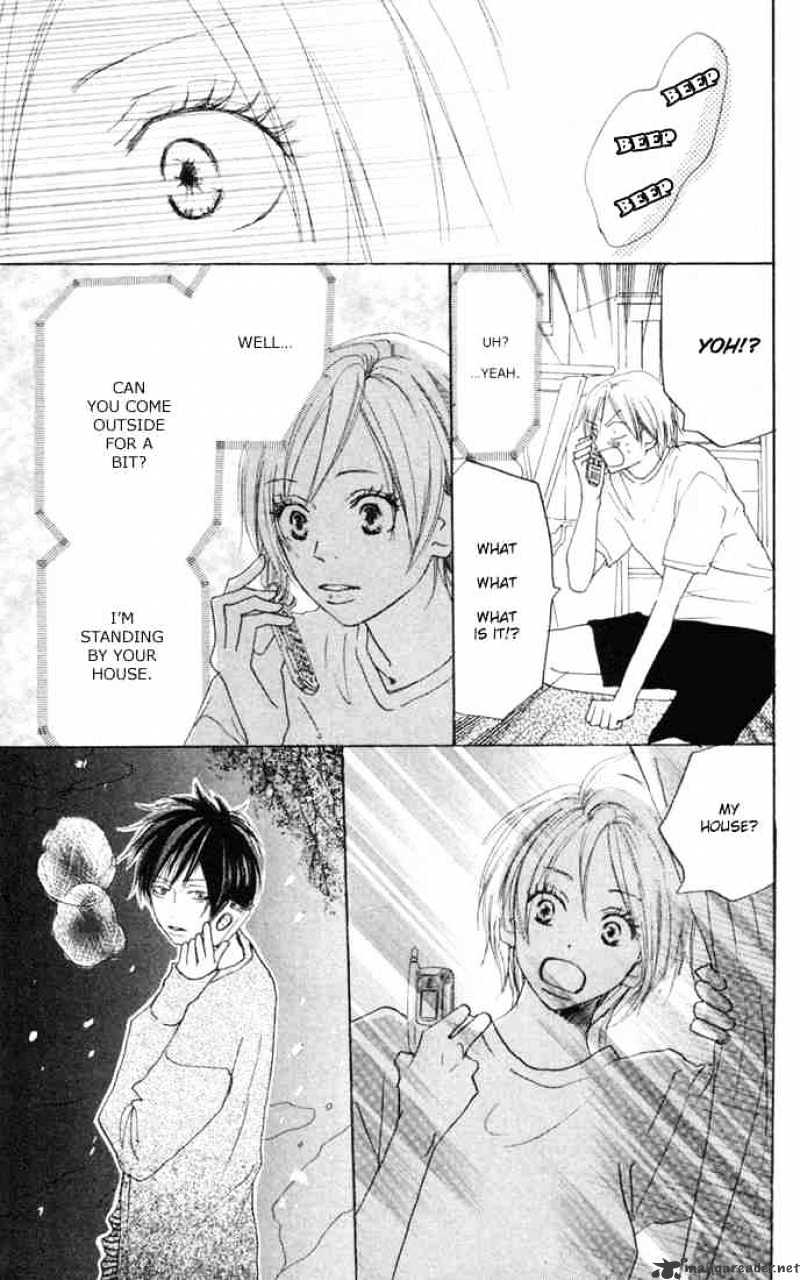 Read High School Debut chapter 21 image 29 on Lezhin