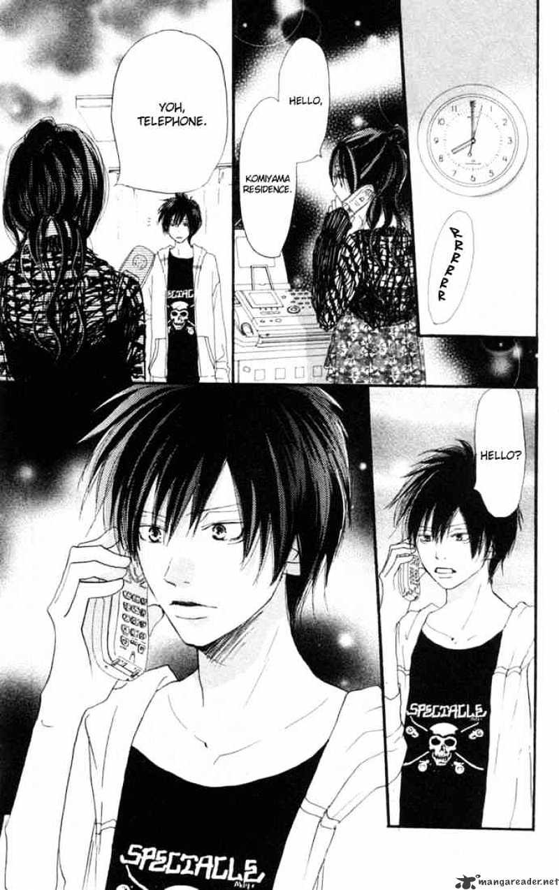 Read High School Debut chapter 21 image 3 on Lezhin