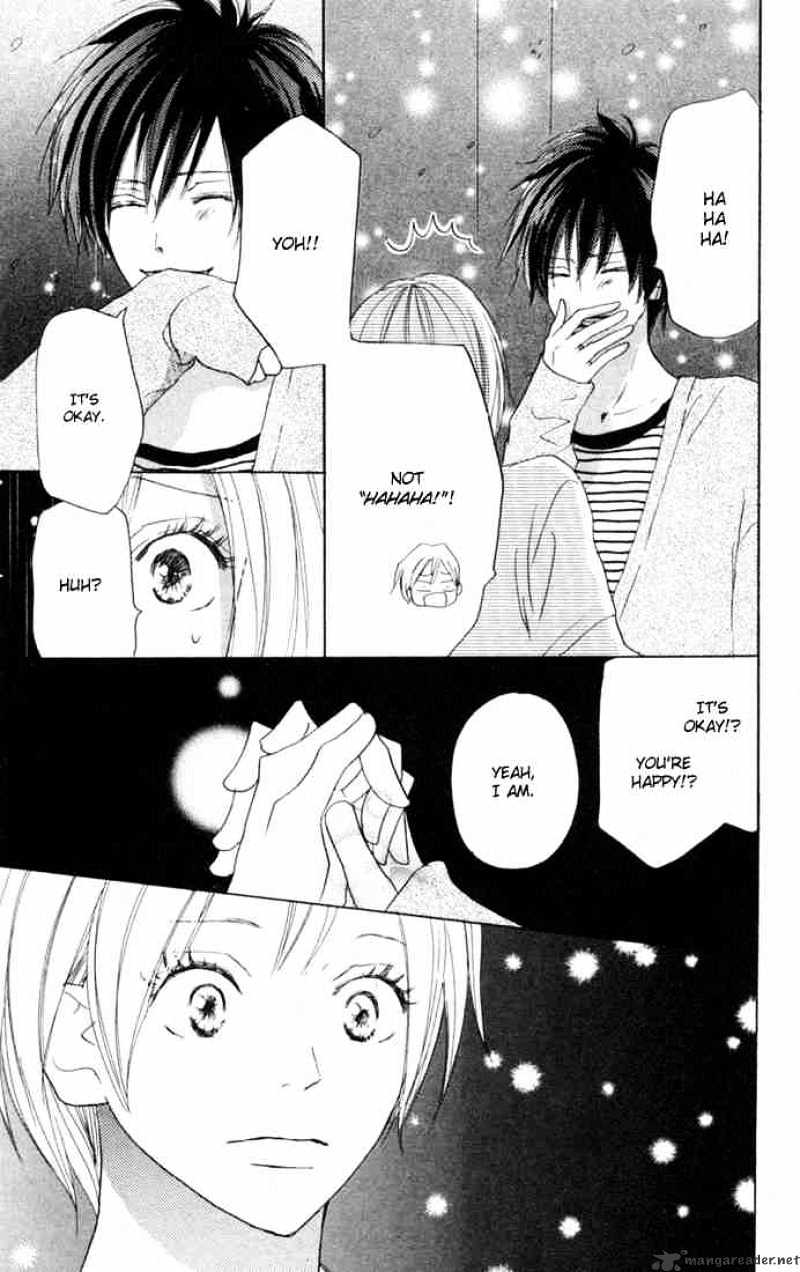 Read High School Debut chapter 21 image 35 on Lezhin