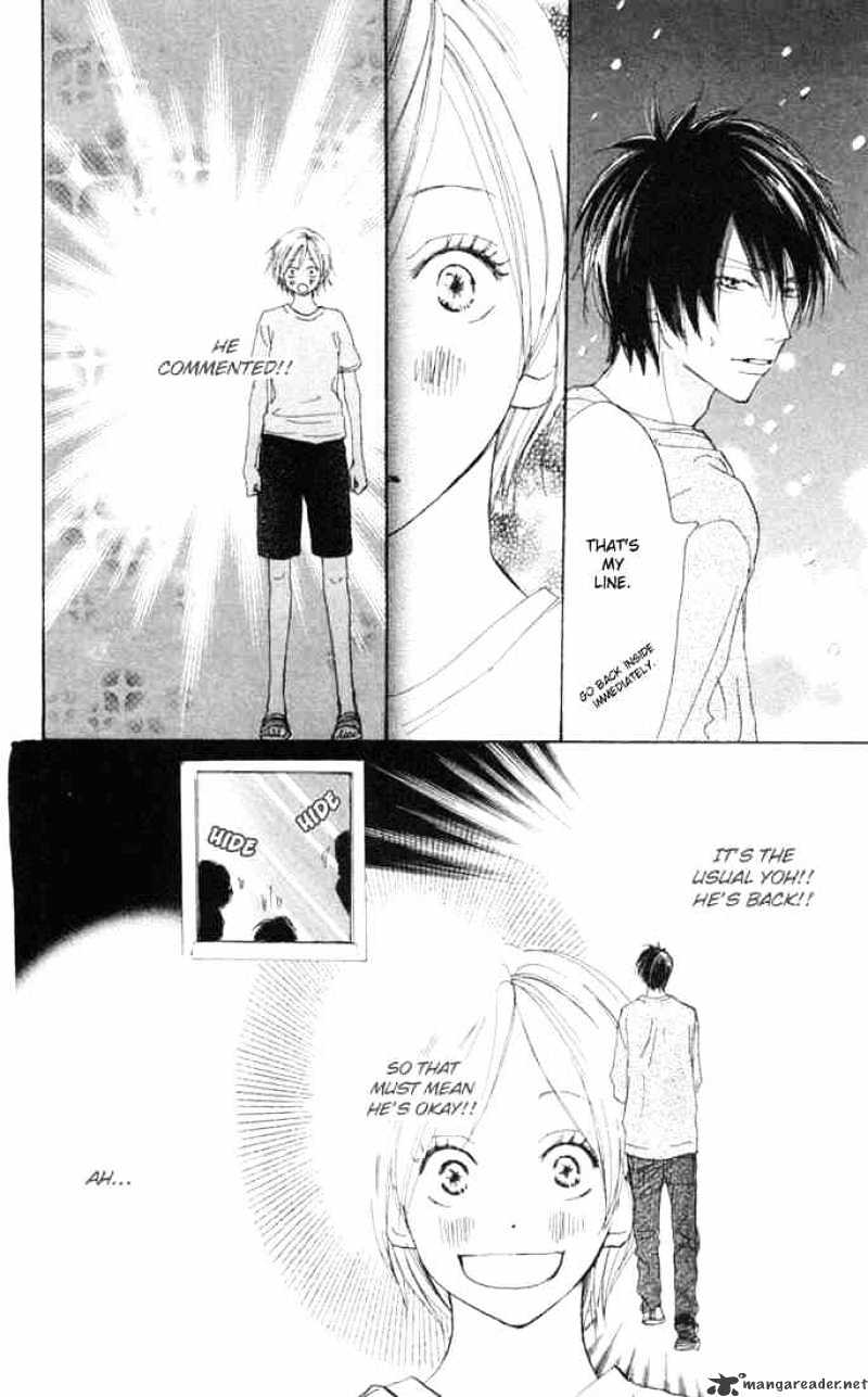 Read High School Debut chapter 21 image 38 on Lezhin