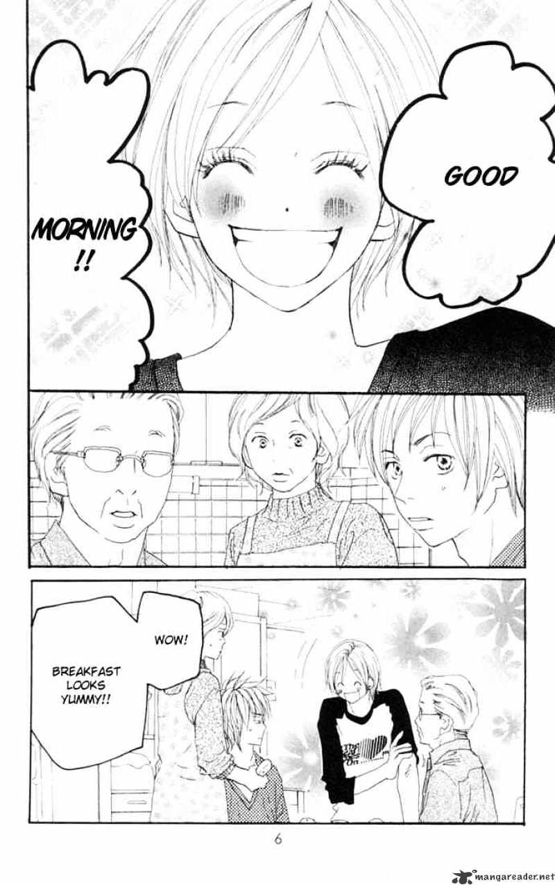 Read High School Debut chapter 21 image 4 on Lezhin