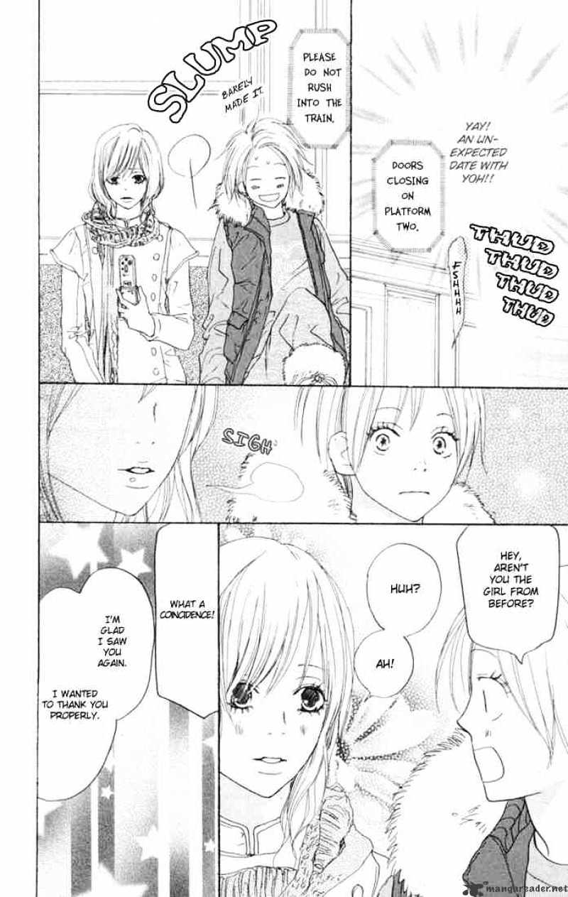 Read High School Debut chapter 21 image 40 on Lezhin