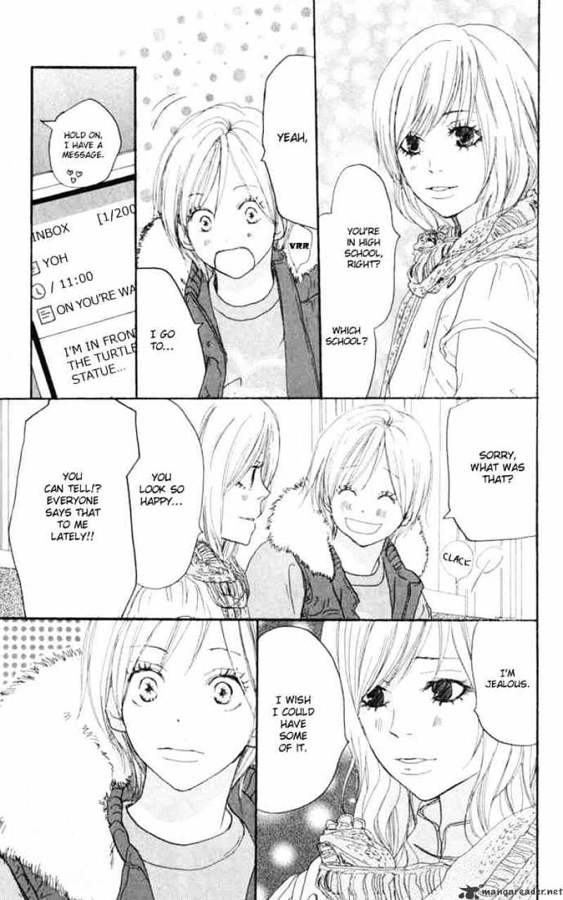 Read High School Debut chapter 21 image 41 on Lezhin