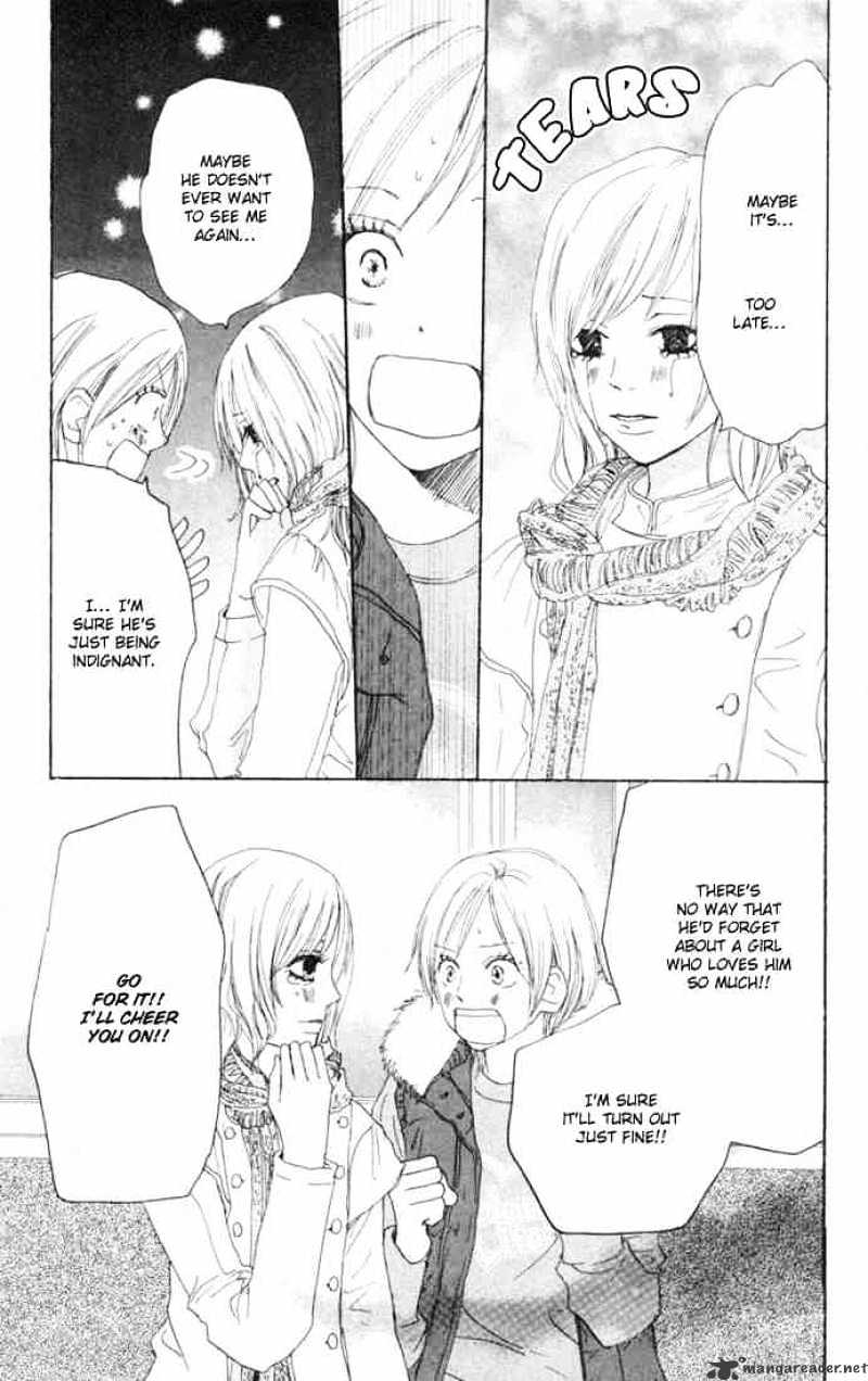 Read High School Debut chapter 21 image 43 on Lezhin