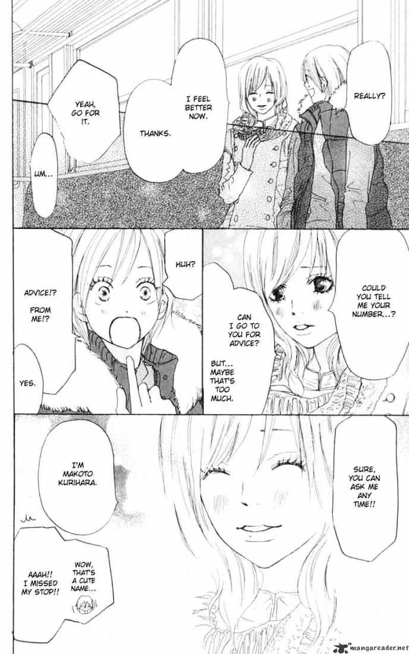Read High School Debut chapter 21 image 44 on Lezhin