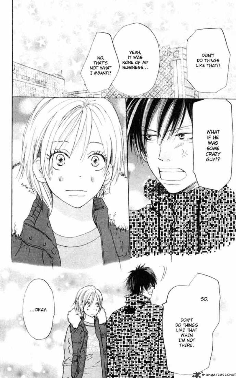Read High School Debut chapter 21 image 46 on Lezhin