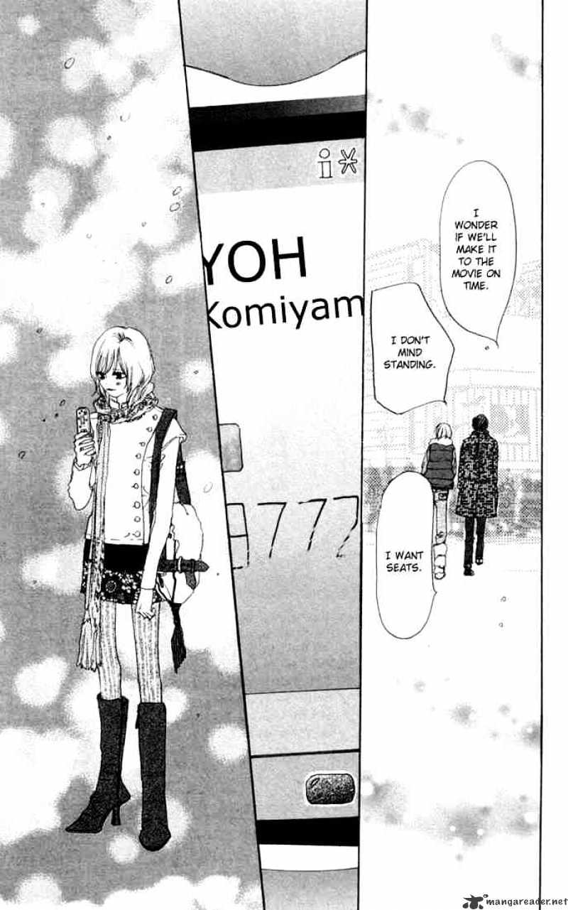Read High School Debut chapter 21 image 47 on Lezhin