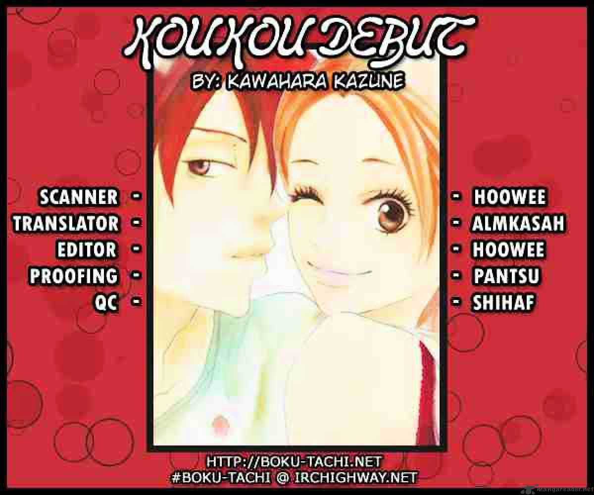 Read High School Debut chapter 21 image 48 on Lezhin