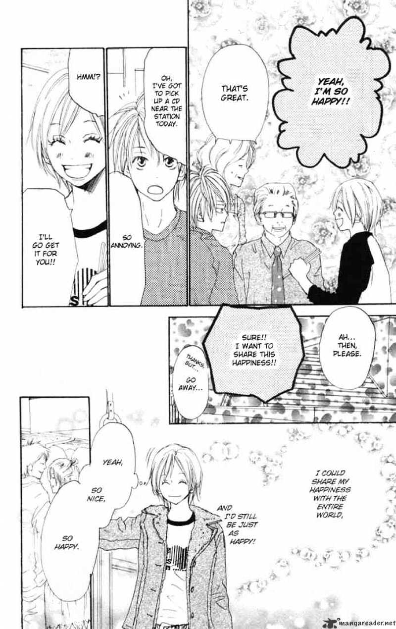 Read High School Debut chapter 21 image 6 on Lezhin