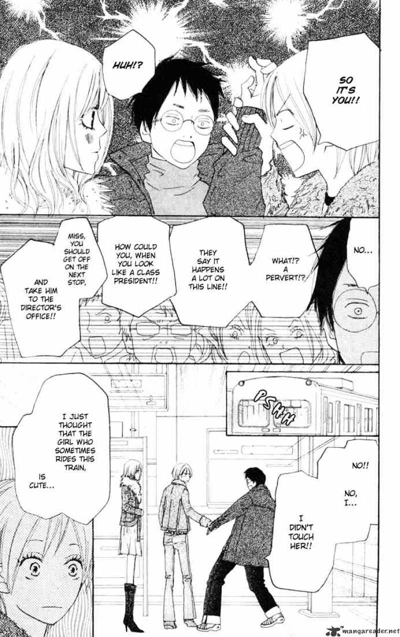 Read High School Debut chapter 21 image 9 on Lezhin