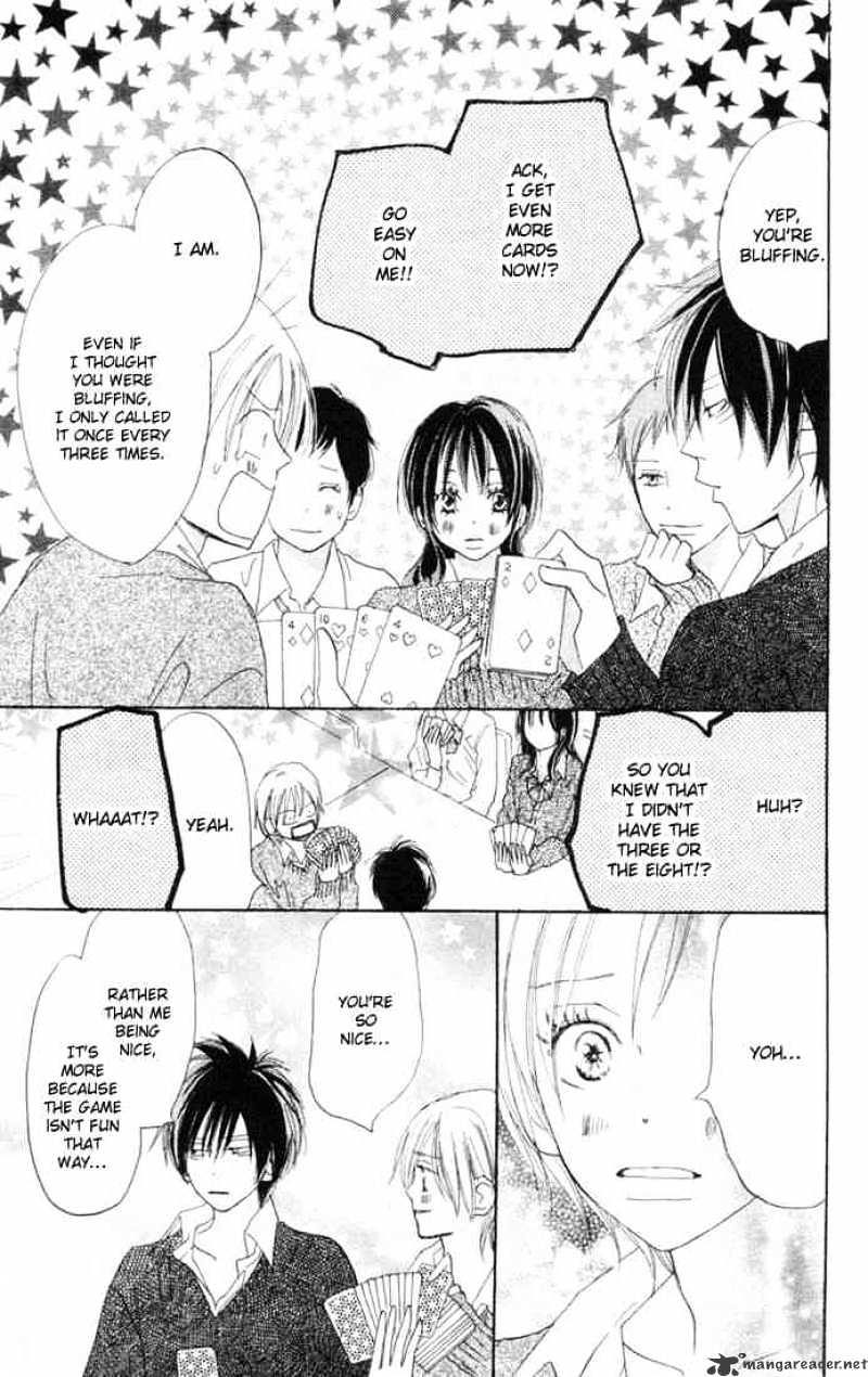 Read High School Debut chapter 22 image 1 on Lezhin