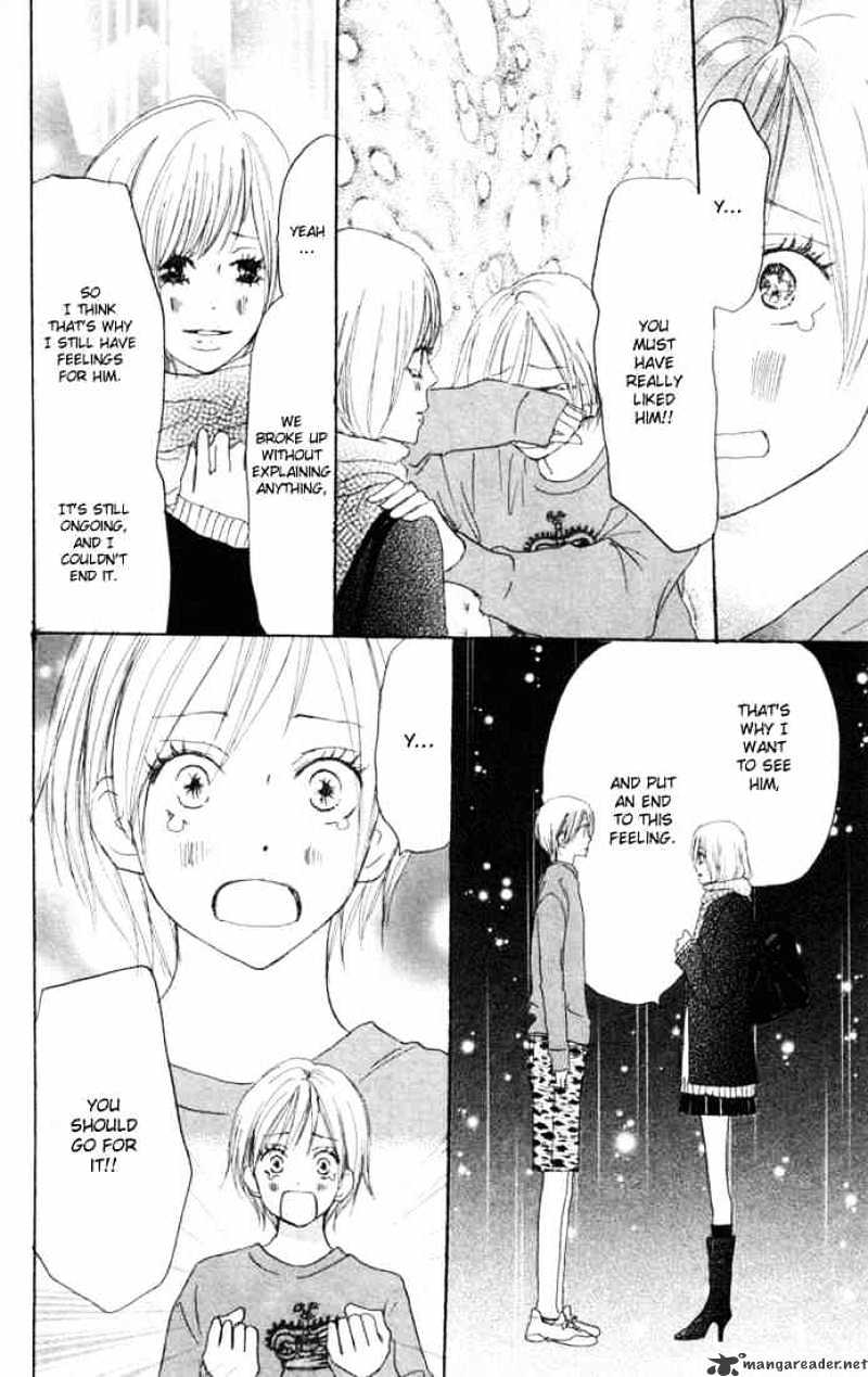 Read High School Debut chapter 22 image 10 on Lezhin