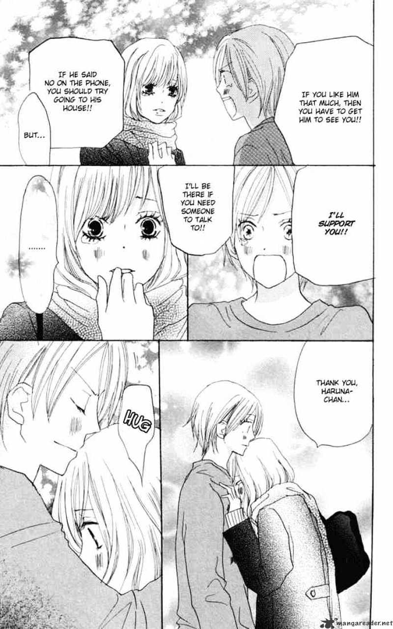 Read High School Debut chapter 22 image 11 on Lezhin