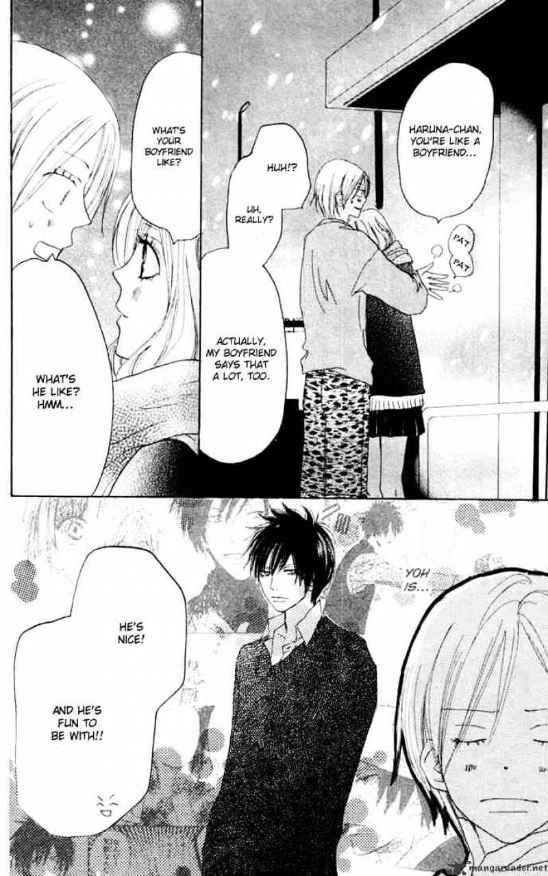 Read High School Debut chapter 22 image 12 on Lezhin