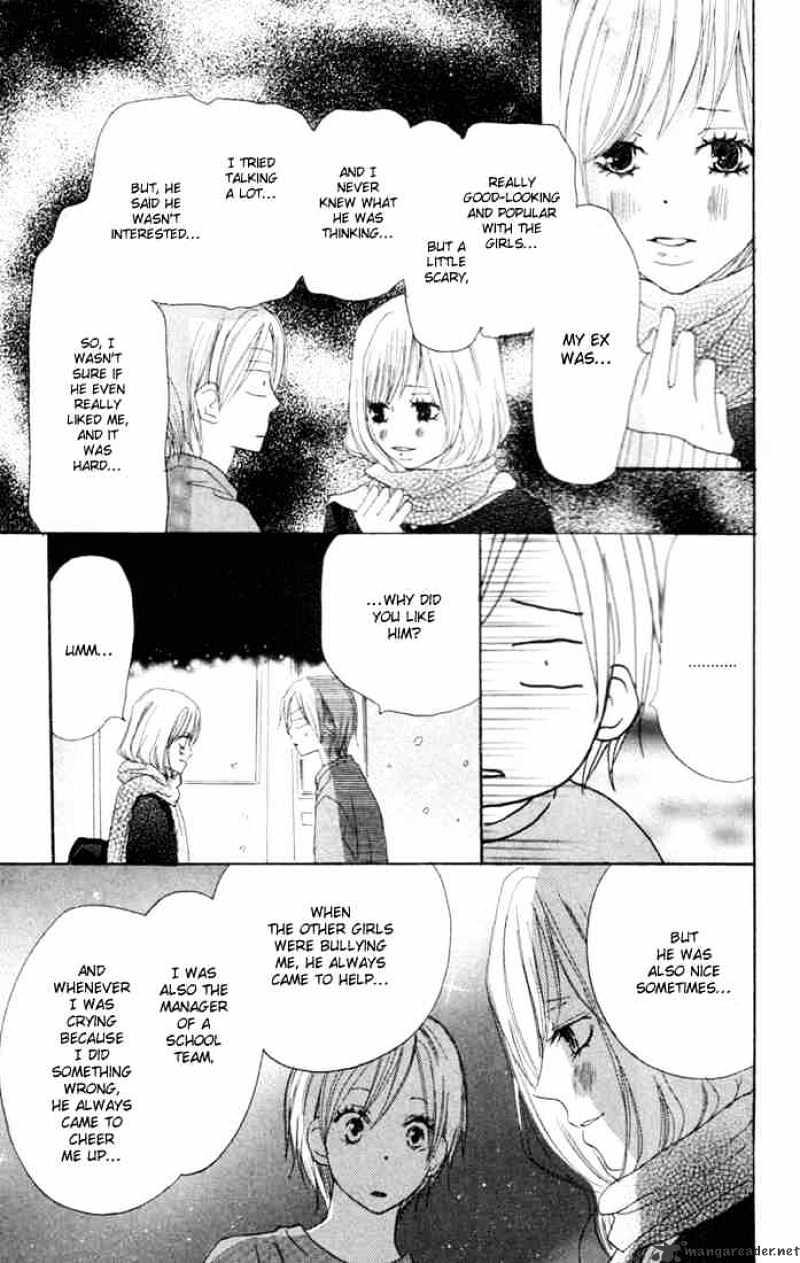Read High School Debut chapter 22 image 13 on Lezhin