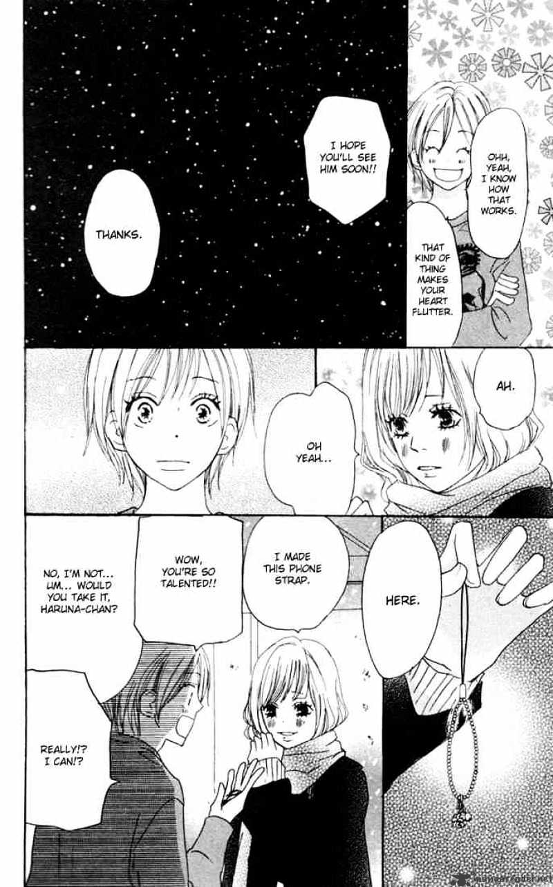 Read High School Debut chapter 22 image 14 on Lezhin