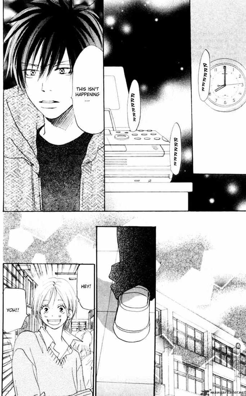 Read High School Debut chapter 22 image 16 on Lezhin