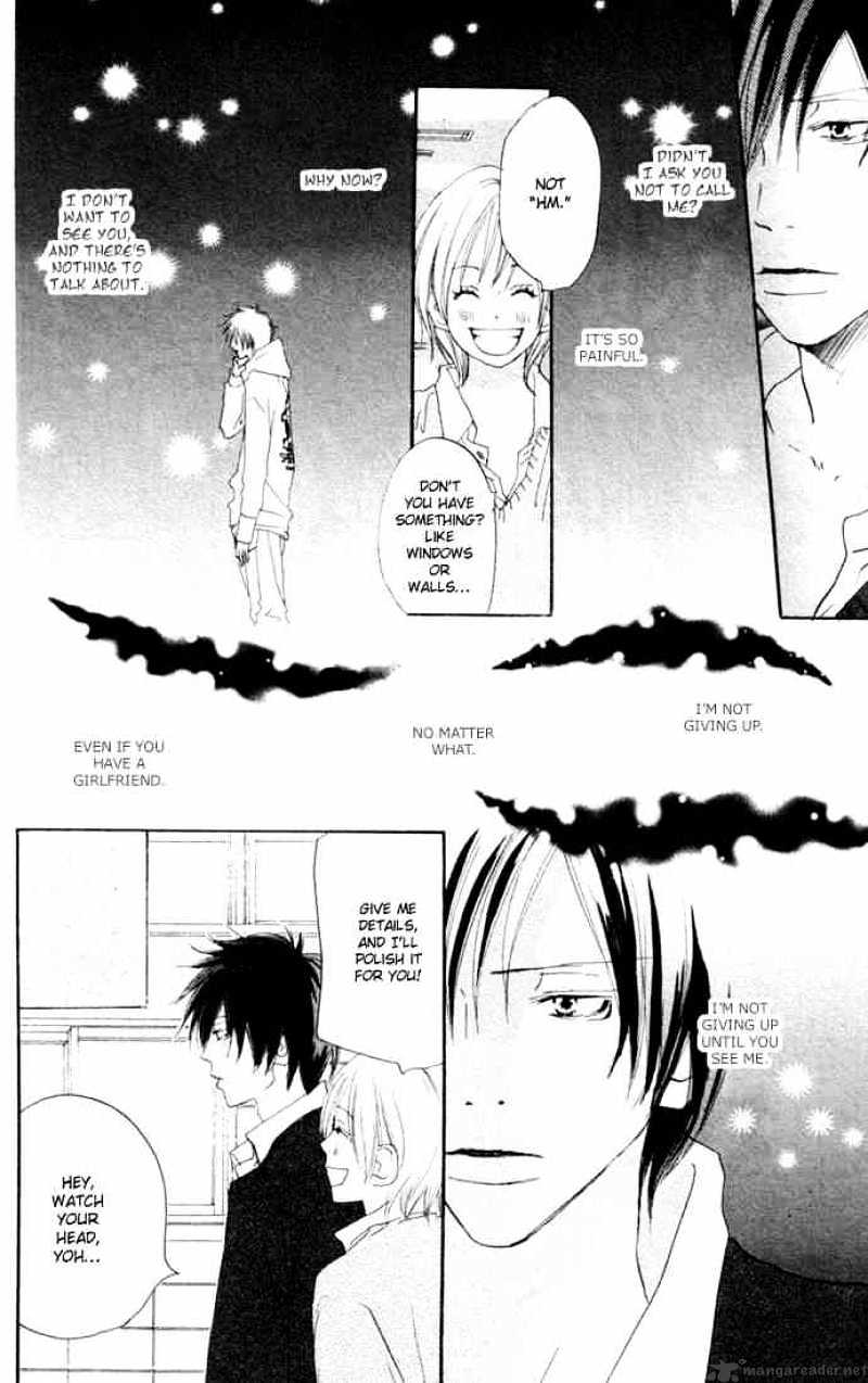 Read High School Debut chapter 22 image 18 on Lezhin