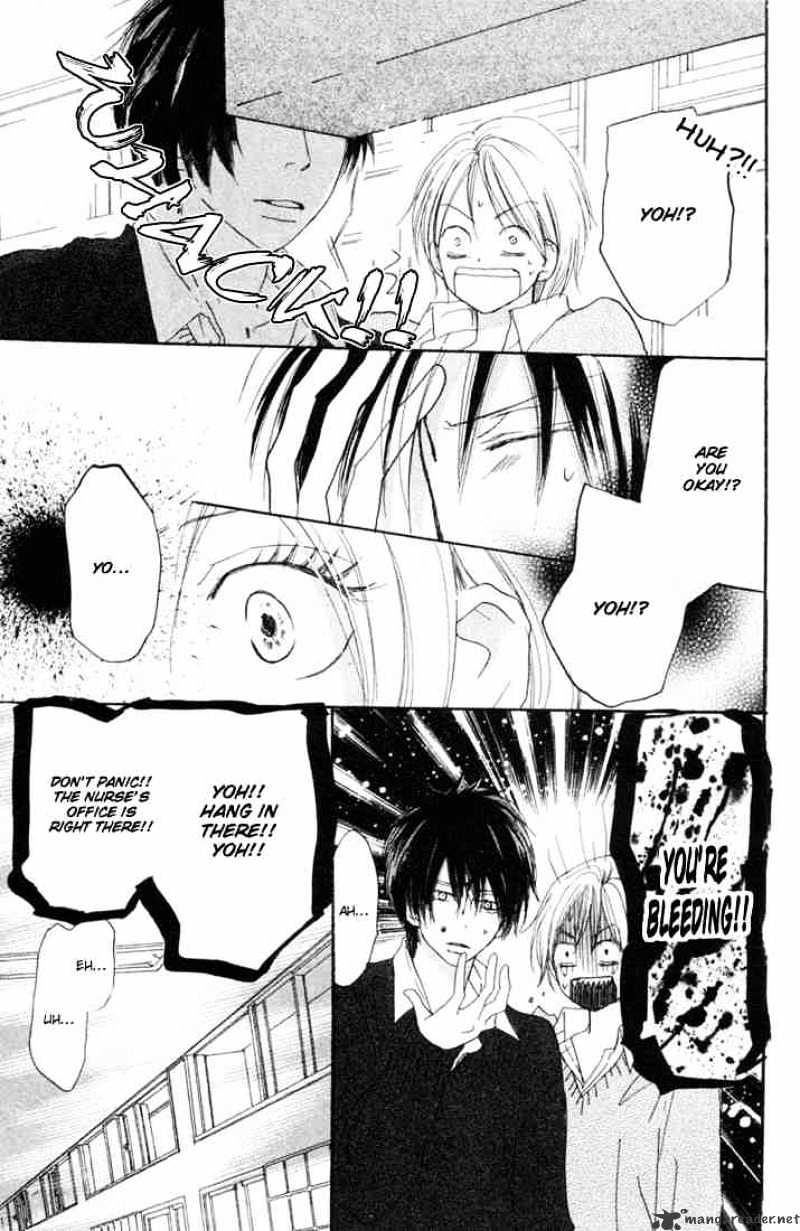 Read High School Debut chapter 22 image 19 on Lezhin