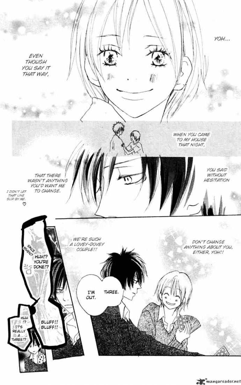 Read High School Debut chapter 22 image 2 on Lezhin