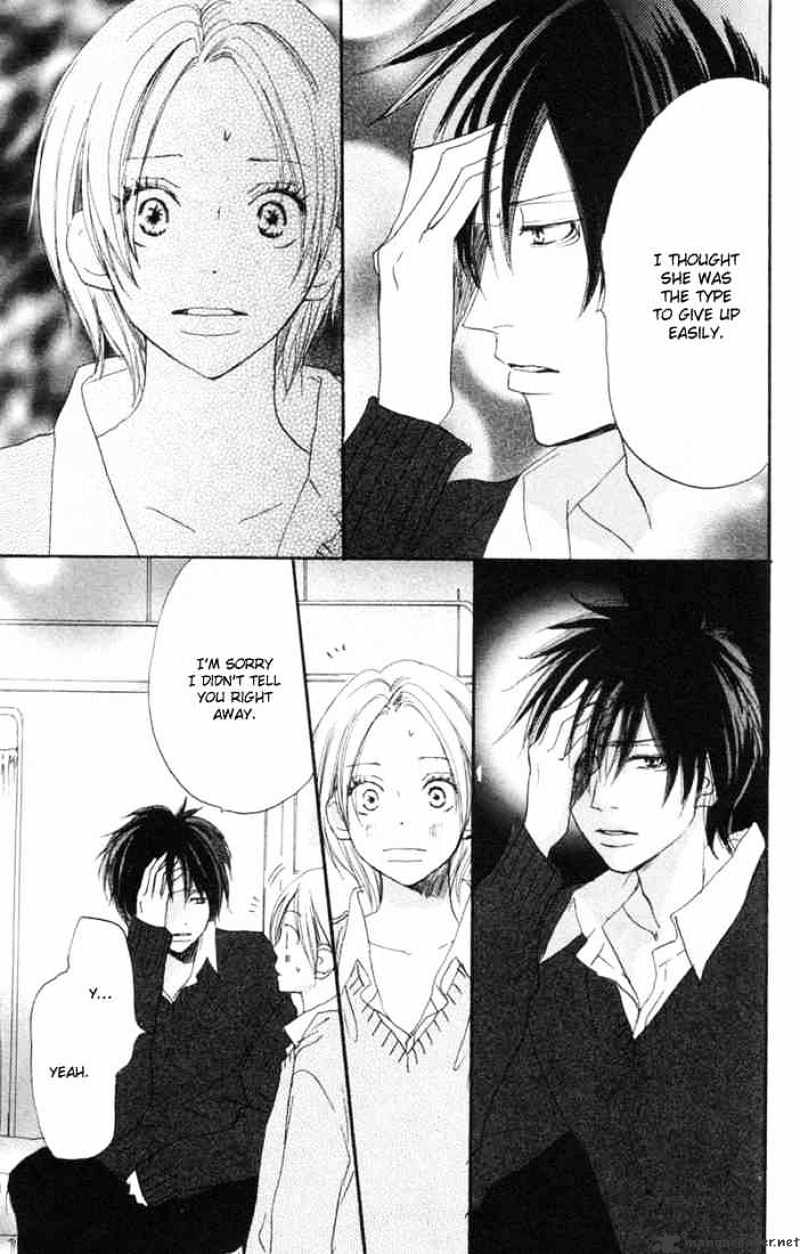 Read High School Debut chapter 22 image 23 on Lezhin