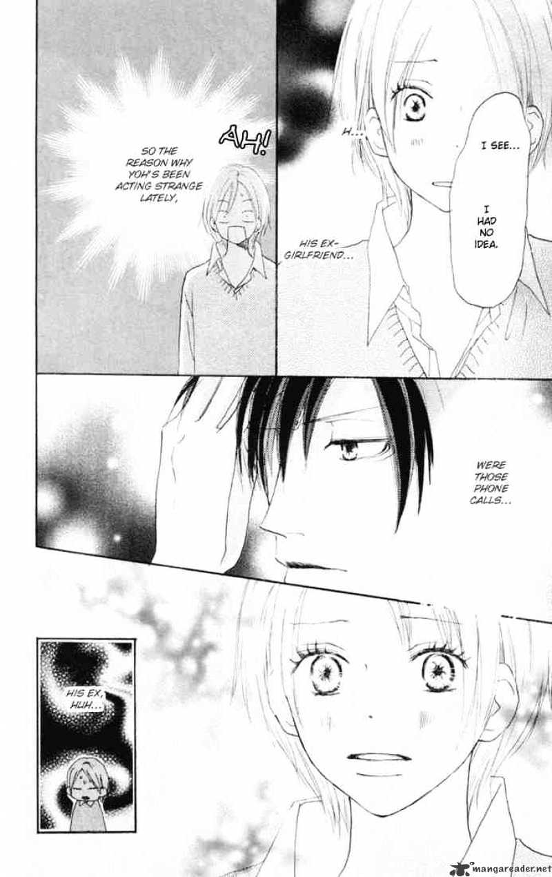 Read High School Debut chapter 22 image 24 on Lezhin