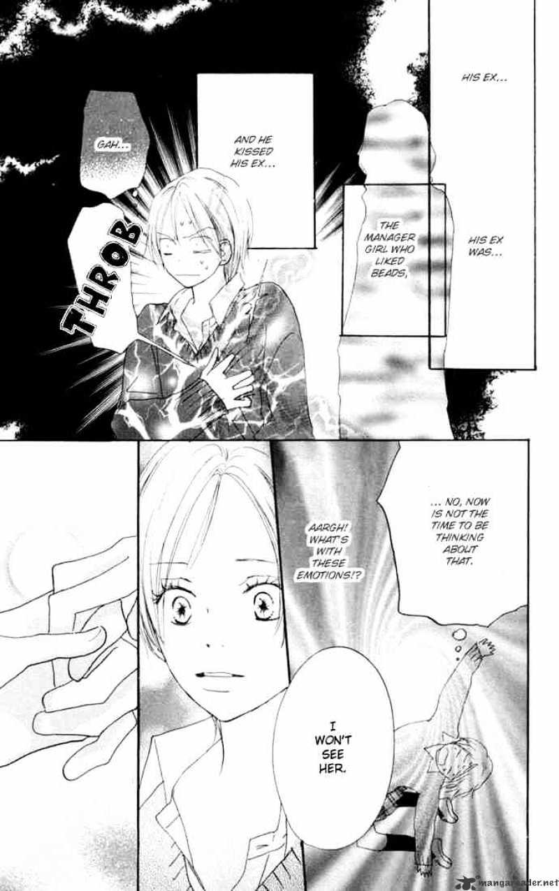 Read High School Debut chapter 22 image 25 on Lezhin