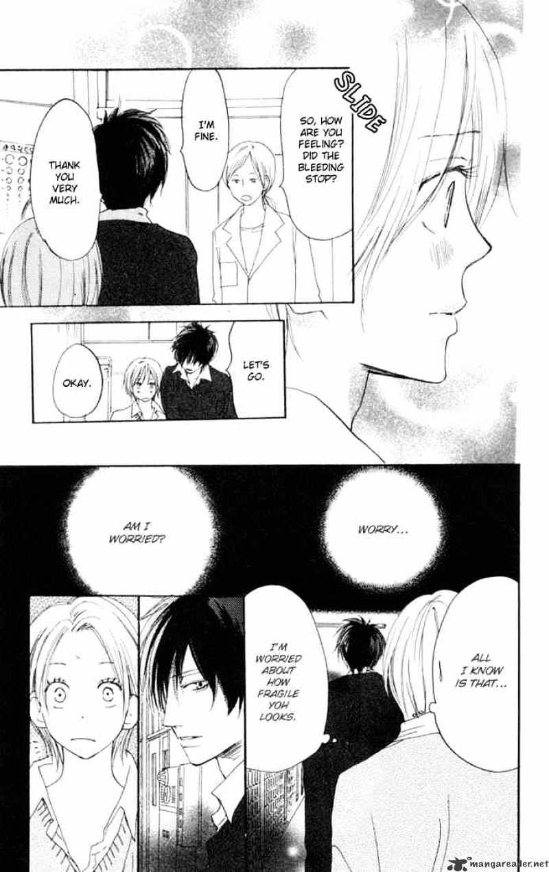 Read High School Debut chapter 22 image 27 on Lezhin