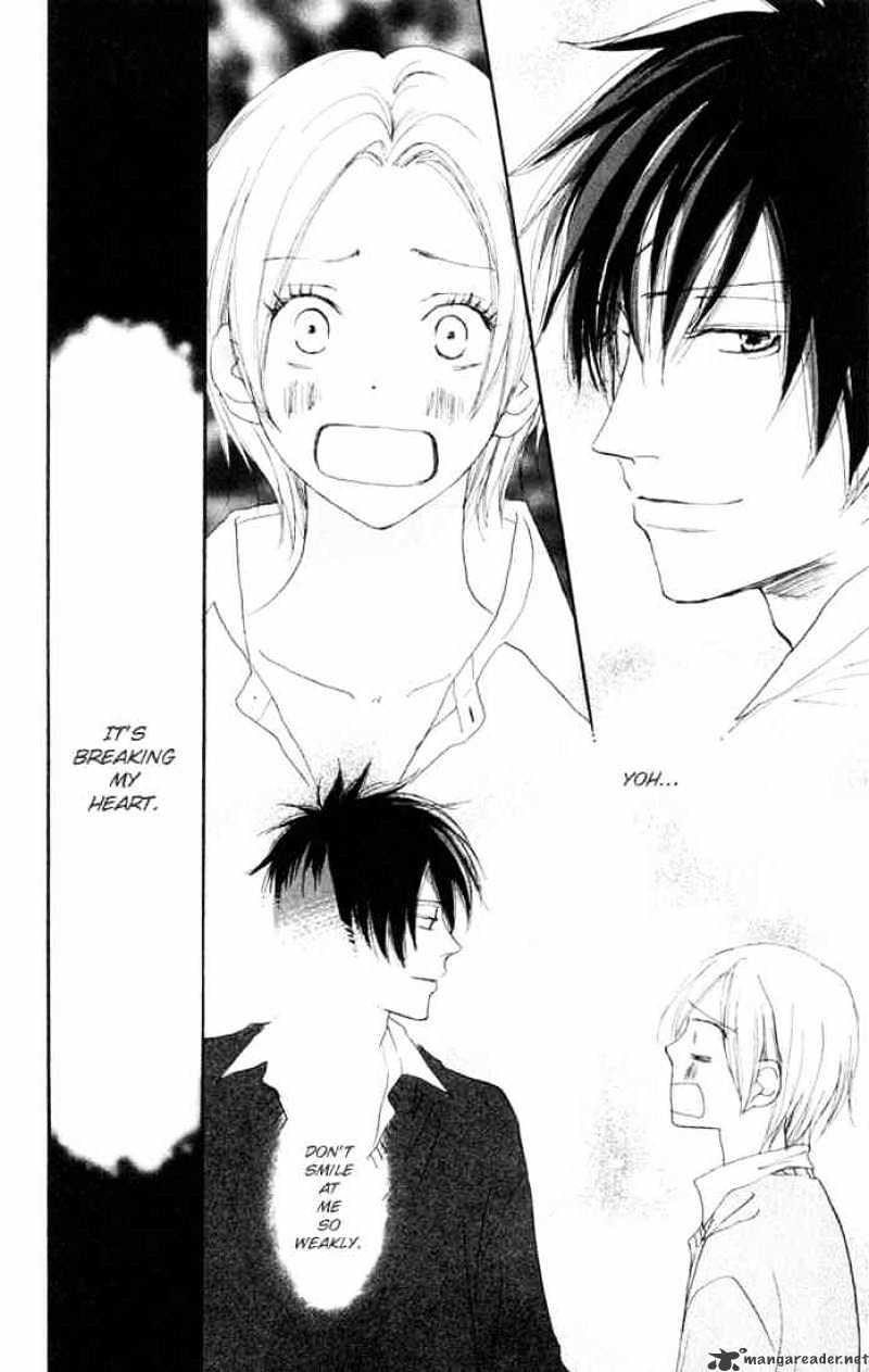 Read High School Debut chapter 22 image 28 on Lezhin