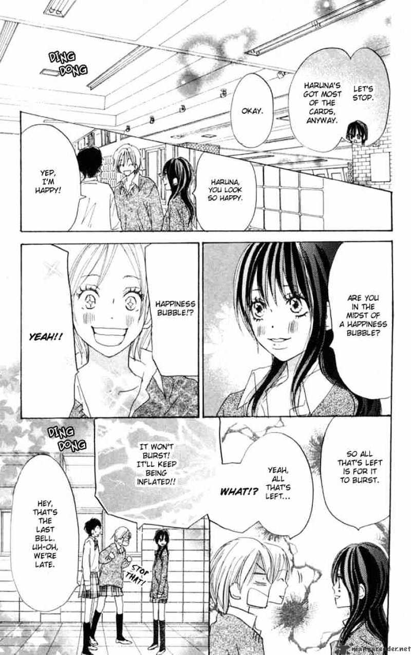 Read High School Debut chapter 22 image 3 on Lezhin