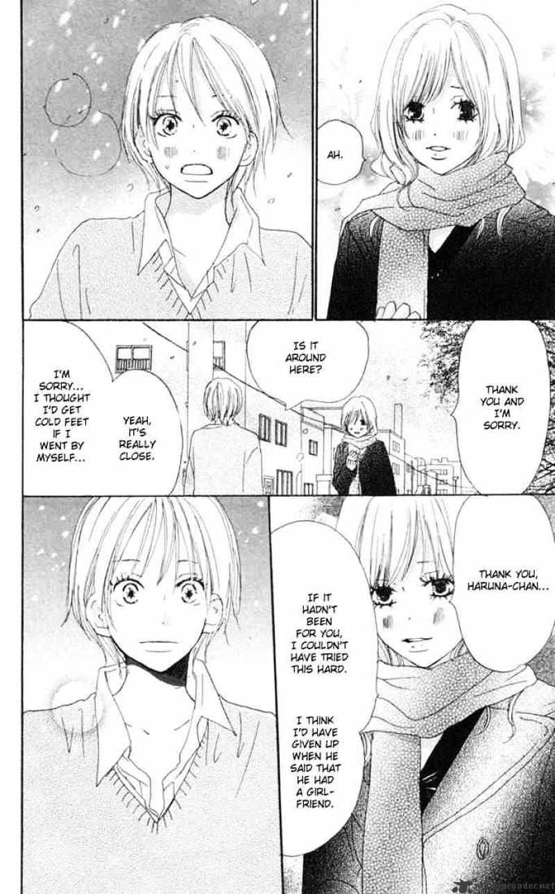 Read High School Debut chapter 22 image 30 on Lezhin