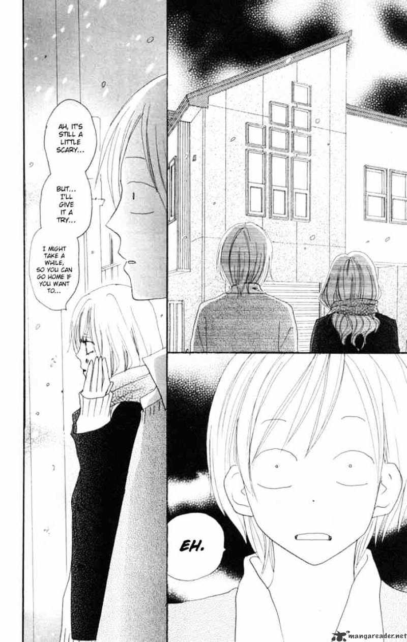 Read High School Debut chapter 22 image 32 on Lezhin