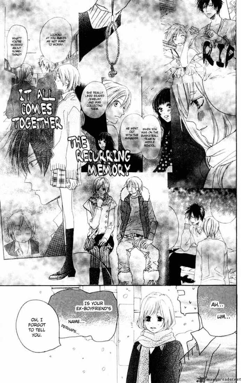 Read High School Debut chapter 22 image 33 on Lezhin