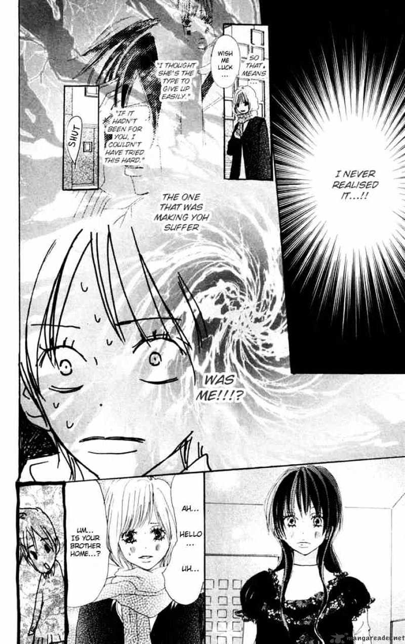 Read High School Debut chapter 22 image 36 on Lezhin