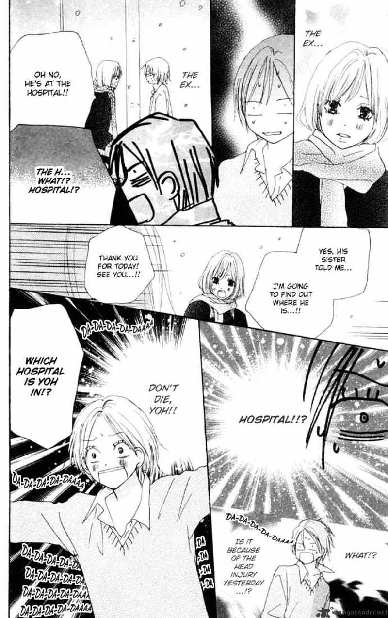 Read High School Debut chapter 22 image 38 on Lezhin