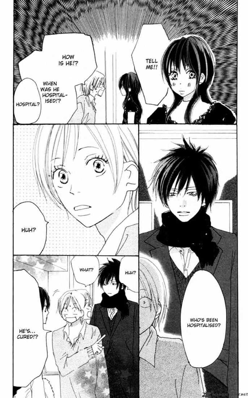 Read High School Debut chapter 22 image 39 on Lezhin