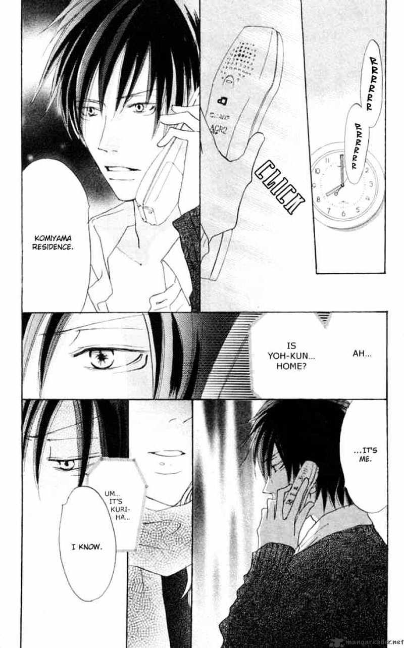 Read High School Debut chapter 22 image 4 on Lezhin