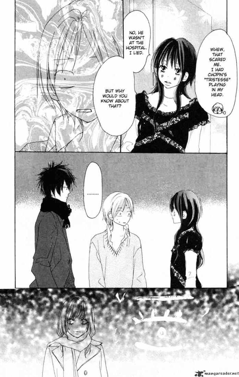 Read High School Debut chapter 22 image 40 on Lezhin