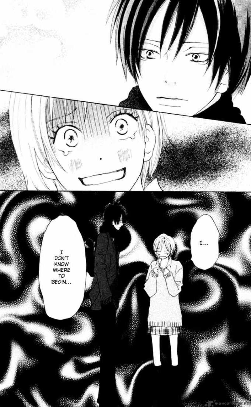 Read High School Debut chapter 22 image 41 on Lezhin