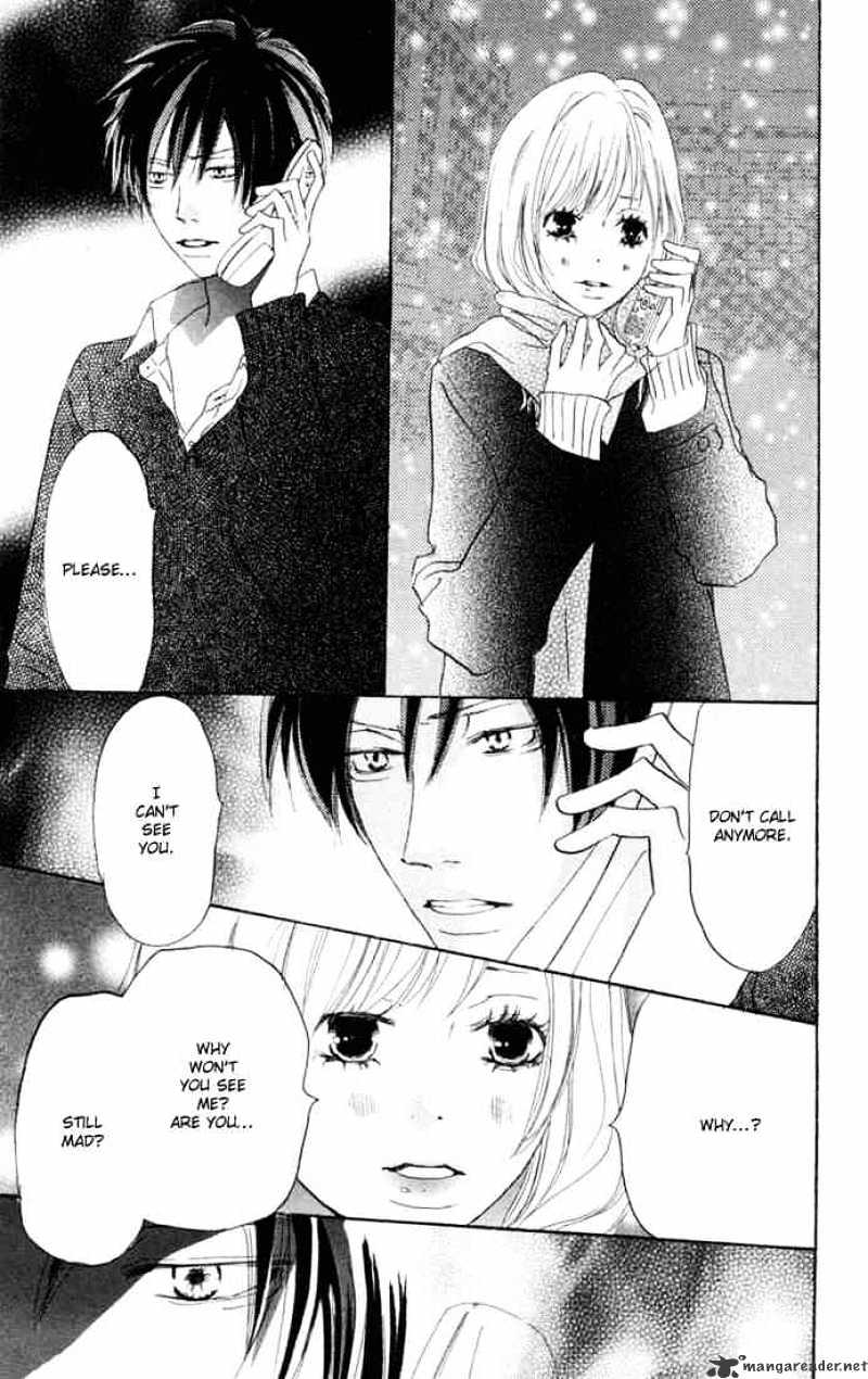 Read High School Debut chapter 22 image 5 on Lezhin