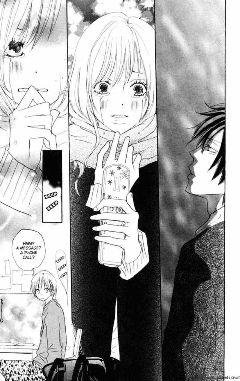 Read High School Debut chapter 22 image 7 on Lezhin