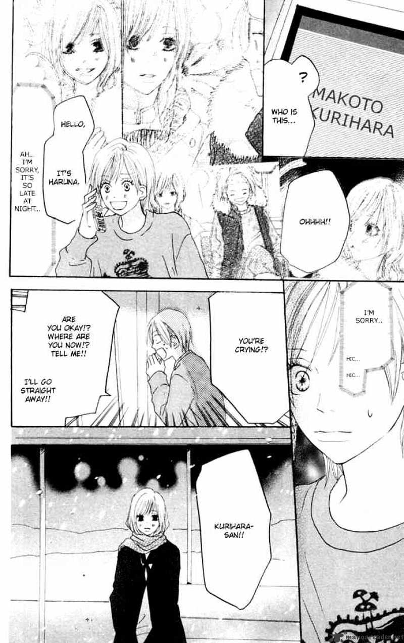 Read High School Debut chapter 22 image 8 on Lezhin
