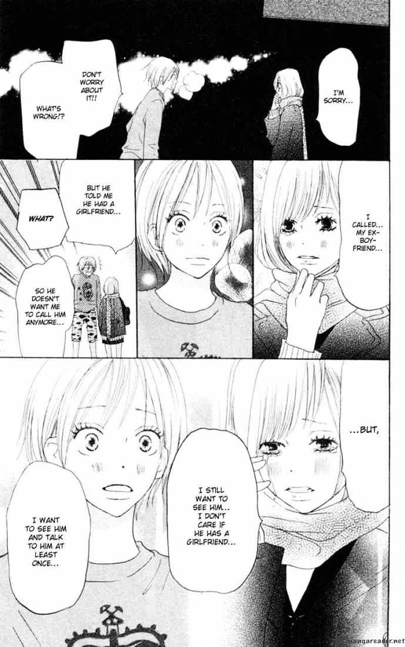 Read High School Debut chapter 22 image 9 on Lezhin