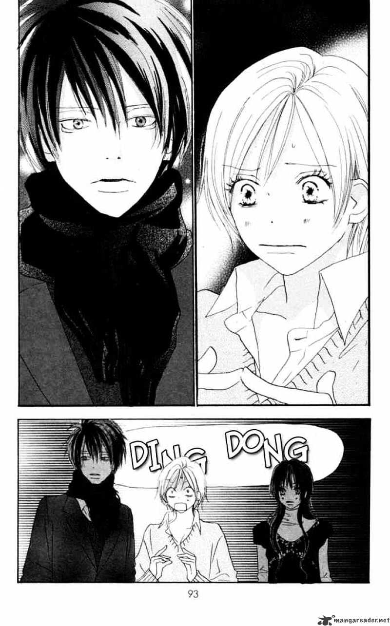Read High School Debut chapter 23 image 1 on Lezhin