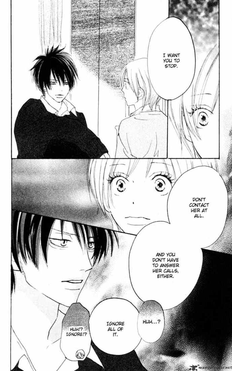 Read High School Debut chapter 23 image 10 on Lezhin